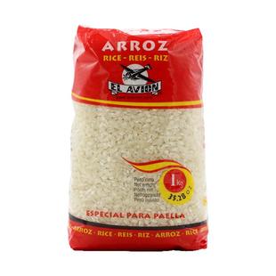 ARROZ西班牙大米 paella圆米西班牙海鲜饭专用米 进口短米 1kg