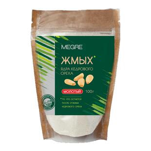 Megre鸣响雪松粉松子粉孕期营养儿童素食者健康早餐松100g