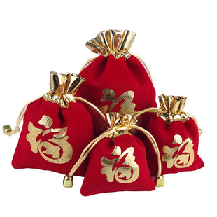 锦布袋红色项链手镯手串手链植绒袋首饰饰品袋锦囊人气