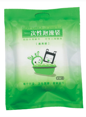 1.5米长木桶适合一次性浴缸套