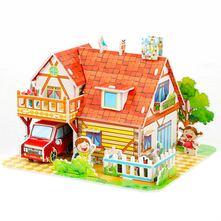 儿童立体3d拼图diy小屋拼装房子模型幼儿园礼物学生奖励益智玩具