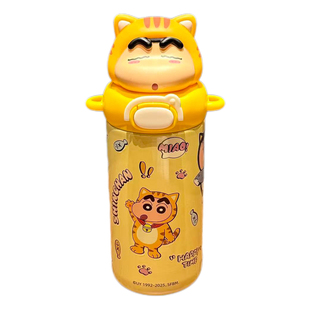 蜡笔小新保温杯可爱高颜值316吸管水杯2024新款女生学生上学专用