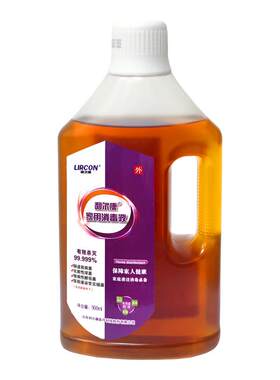 利尔康家用消毒液900ml