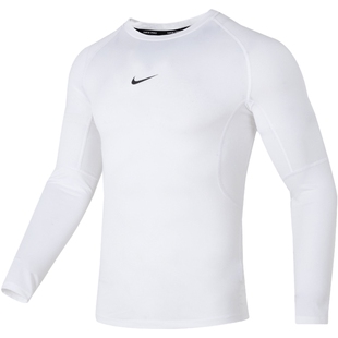 NIKE耐克正品男子上衣速干透气健身衣运动服休闲长袖训练紧身T恤