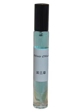 岩兰草香水自然清新淡雅柠檬橘子