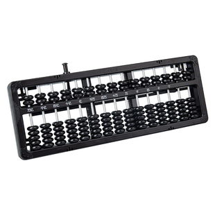 算盘小学生专用二年级下册数学珠心算五珠17档七珠儿童幼儿园珠算教学人教版教具一键复位小型口诀表早教学具