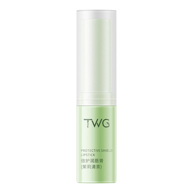 TWG虾青素护唇膏润泽保湿防干裂