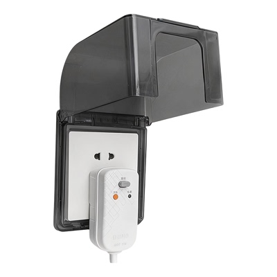 【好物推荐】插座防水罩