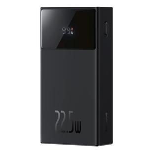 独到充电宝超迷你手提式自带线移动电源适用苹果iPhone16华为安卓