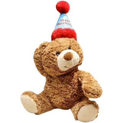 仿真泰迪熊花束礼物|235人收藏