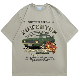 YEP牛油果绿色美式短袖t恤女夏装2026新款复古汽车印花宽松上衣潮