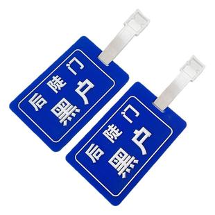 现货可拍禾伙人种地吧少年周边58号行李牌十个勤天挂件