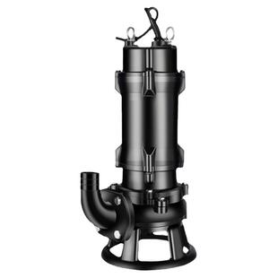 切割泵抽粪沼气泥浆切割式污水泵鱼塘养殖水泵污水泵抽粪泥浆380v