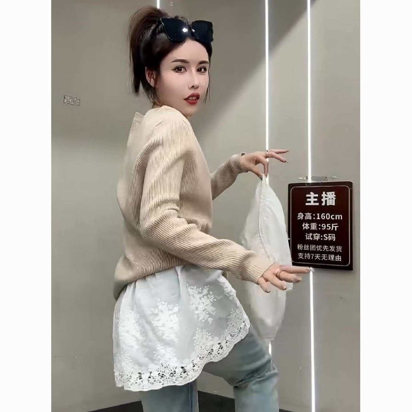 大码白色蕾丝屁帘半身裙子女2024秋冬季叠穿百搭遮屁股短款打底裙