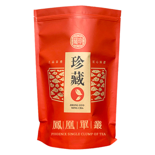 莹佳阁凤凰单枞茶黄枝香清香型潮汕凤凰单丛乌龙茶叶新茶袋装500G