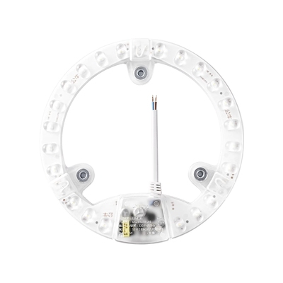 公牛led吸顶灯替换灯芯灯盘