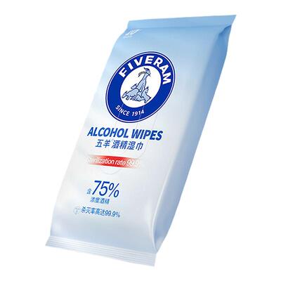 [36包]五羊75%酒精消毒湿巾杀菌清洁家用便携湿纸巾小包