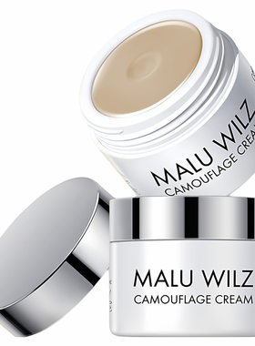 MALUWILZ德国玛露遮瑕盘套装多色