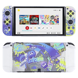 任天堂switch2喷射战士3保护壳oled ns续航版磨砂透明保护套底座
