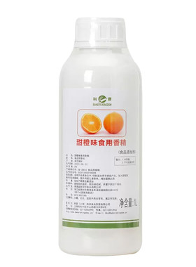 科麦甜橙油1L柳橙柳丁油甜橙味