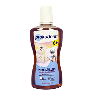德国prokudent儿童漱口水含氟奥拉氟防蛀6到12岁换牙期中大童专用