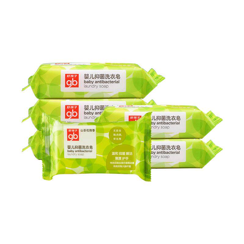 gb好孩子婴儿抑菌内衣皂洗衣皂剂
