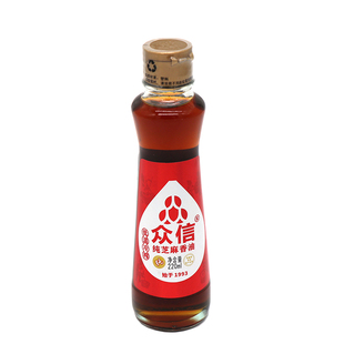 众信香油食用芝麻调和油四川麻油火锅店串串香油碟家用凉拌菜包邮