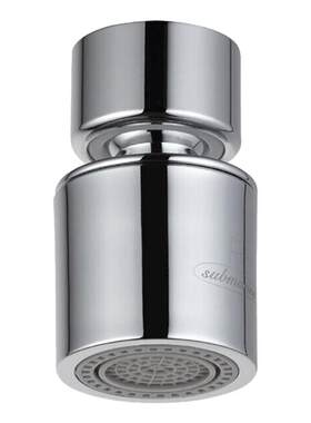 潜水艇+双功能+360°旋转+延伸器