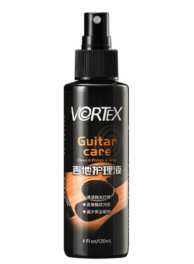 VORTEX吉他清洁抛光打蜡护理液