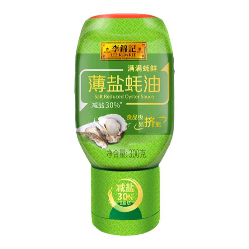 【新鲜上市】多规格李锦记薄盐蚝油300g家用炒菜凉拌火锅蘸点调味