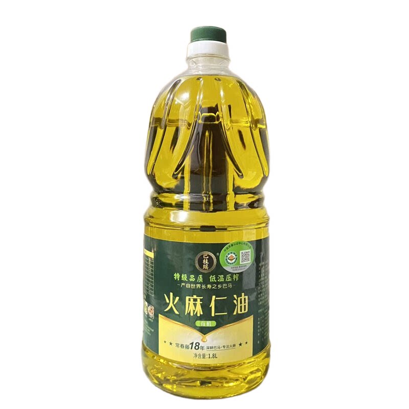 常春藤有机火麻仁油营养家用推荐