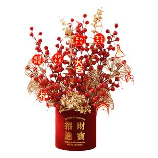 2026新年装饰福桶马年发财果摆件春节桌面布置元旦过年氛围抱抱桶