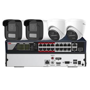 海康威视POE监控套装设备全套高清摄像头商用超市工厂监控系统