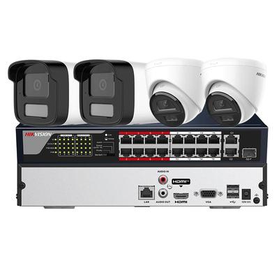 海康监控套装设备套装全彩夜视