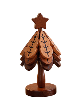 圣诞树隔热垫摆件高级感圣诞礼物