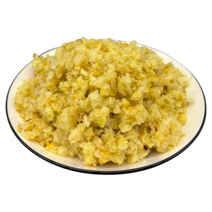 yuzu小柚子金盆柚香柚黄柚泥1kg烘焙果酱柚子汁柚汁茶饮果酒