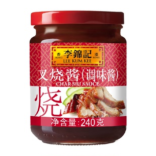 李锦记五虎酱 叉烧酱/海鲜酱/柱侯酱/排骨酱 广式叉烧牛排烤肉