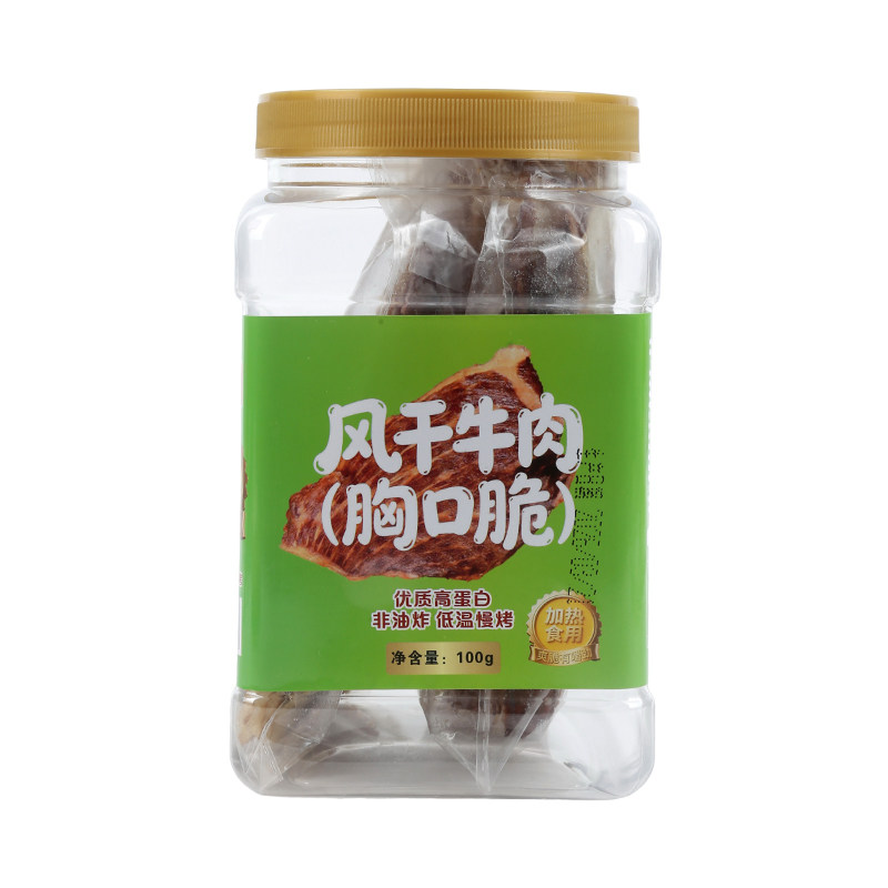 闪香胸口脆风干牛肉原切牛肉
