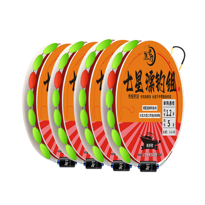 绑手工进口尼龙线传统七星漂钓组