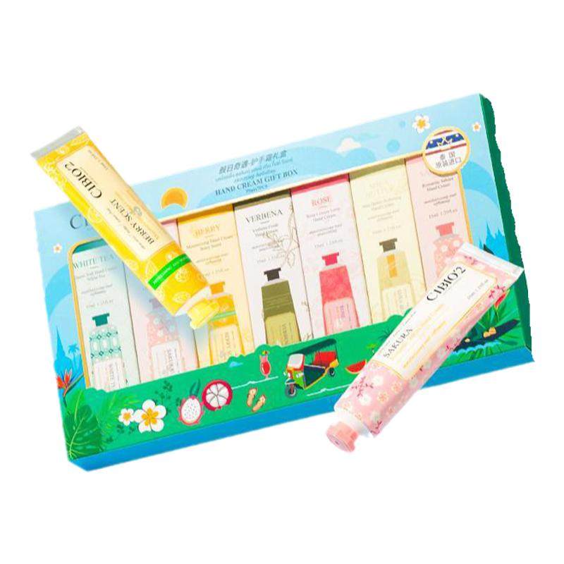 【双旦礼盒】cibio'2希蓓欧手霜7支套装补水保湿便携护手霜伴手礼