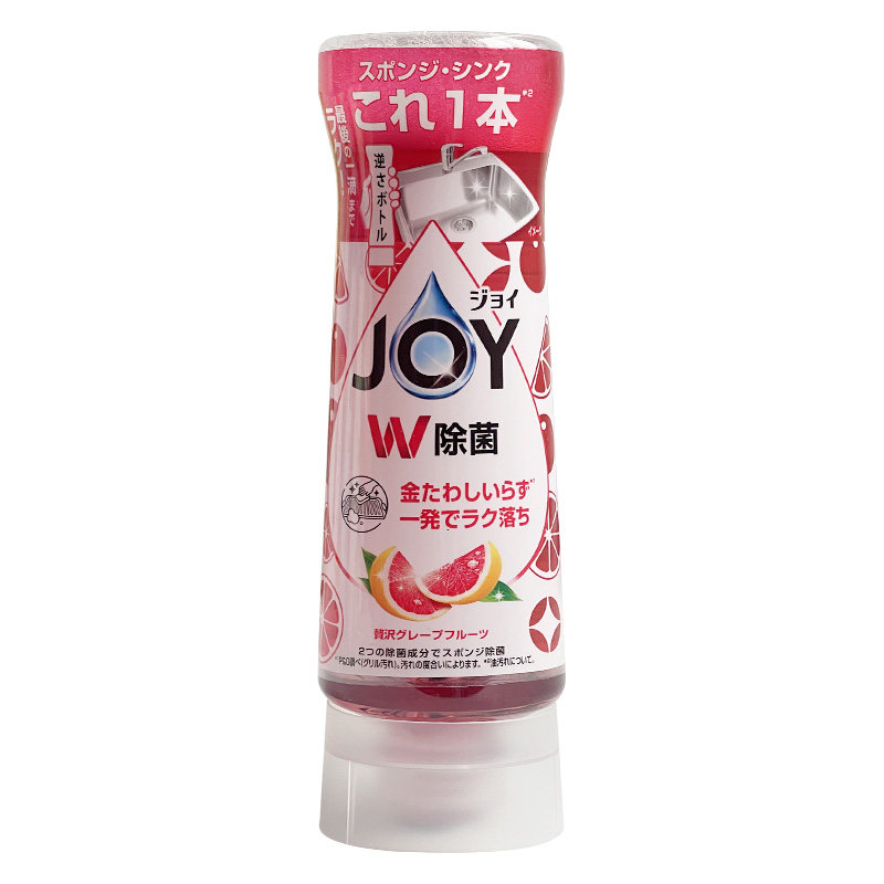 日本进口宝洁JOY超浓缩洗洁精除菌厨房餐具去油污洗碗护手倒置瓶
