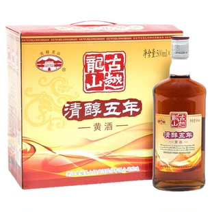 古越龙山 清醇五年 半甜型 绍兴黄酒 500ml6瓶 整箱装