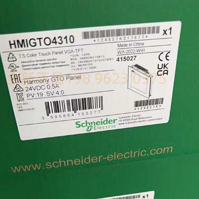 议价施耐德触摸屏HMIGT04310  HMIGT05310  HMIGT06310 全新原装