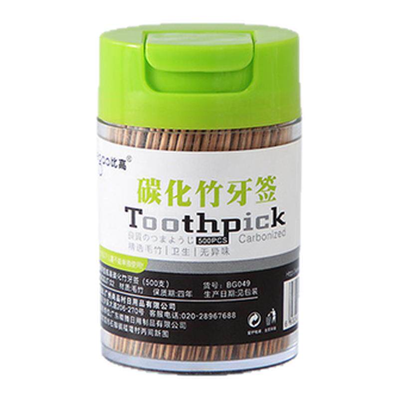 碳化牙签防霉竹子细牙签家用水果