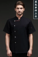 Линейная буква с коротким рукавом черный топ