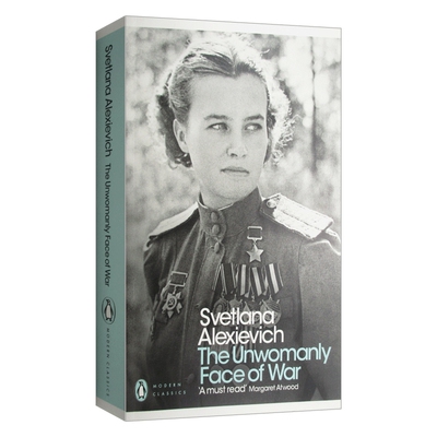 我是女兵 也是女人 英文原版 The Unwomanly Face of War 诺贝尔文学奖 现代经典 英文版 进口英语原版书籍