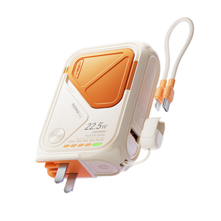 【3c认证可上飞机】磁吸充电宝20000毫安自带线插头三合一快充超大容量适用苹果小米17手机2026新款小巧便携