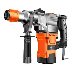 创一电锤电镐两用多功能电钻冲击钻头混凝土家用打墙大功率电镐锤