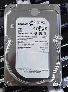 询价-希捷 Constellation ES.3 4TB 3.5寸