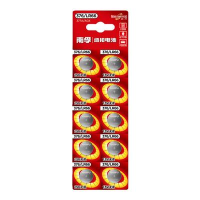 通用手表电池南孚护士表电池